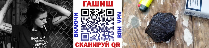 mega как войти  Волхов  ГАШИШ гарик  где купить наркоту 