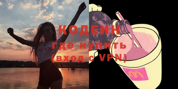 a pvp Верея
