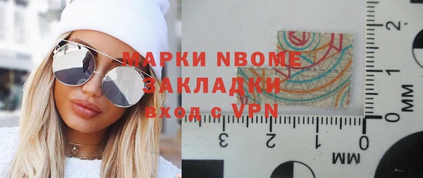 a pvp Верея