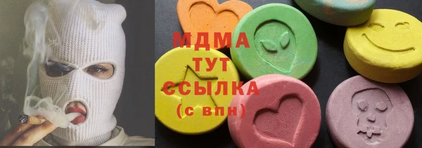 a pvp Верея