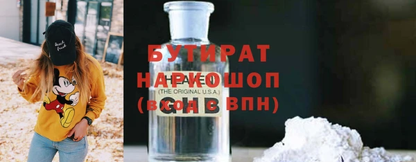 a pvp Верея