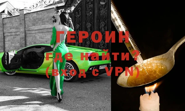 a pvp Верея