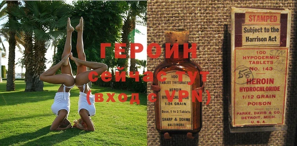 a pvp Верея