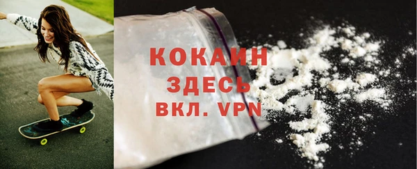 a pvp Верея