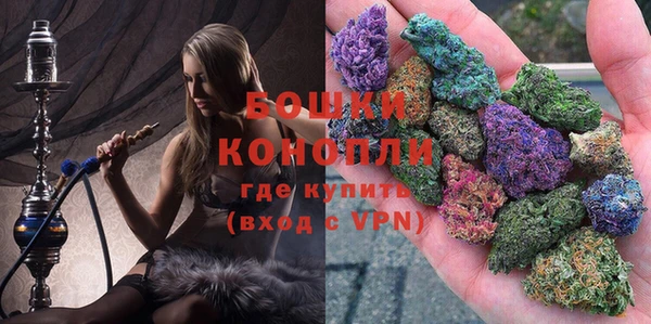 мет Болхов