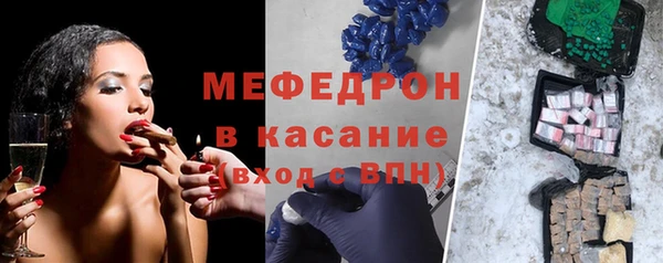 ALPHA PVP Верхнеуральск
