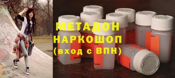 a pvp Верея