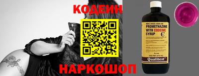 дживик Новодвинск