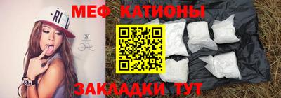 хмурый Наро-Фоминск