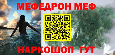 гашиш Нарткала