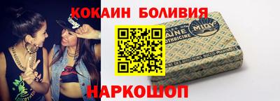 хмурый Наро-Фоминск