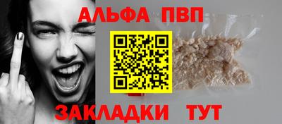 гашиш Нарткала