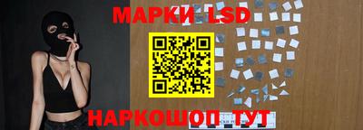 гашиш Нарткала