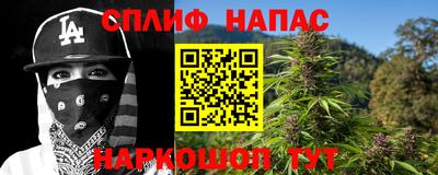 хмурый Наро-Фоминск