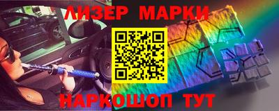 гашиш Нарткала