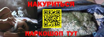 хмурый Наро-Фоминск