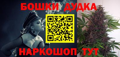 хмурый Наро-Фоминск