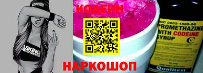 хмурый Наро-Фоминск