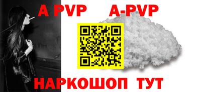 хмурый Наро-Фоминск