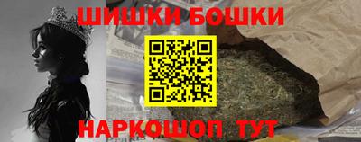 гашиш Нарткала