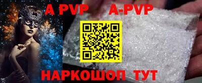 гашиш Нарткала