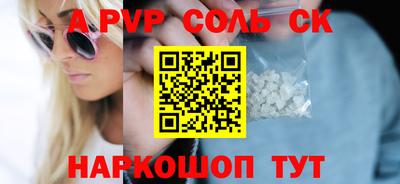 гашиш Нарткала