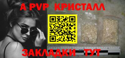 хмурый Наро-Фоминск