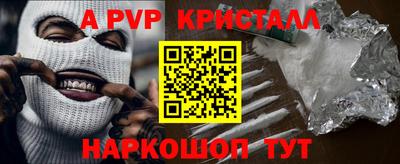 хмурый Наро-Фоминск