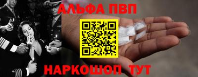 гашиш Нарткала