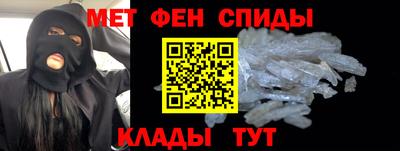 хмурый Наро-Фоминск