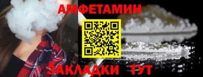 гашиш Нарткала