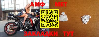 гашиш Нарткала