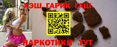 хмурый Наро-Фоминск