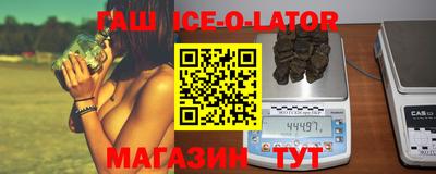 хмурый Наро-Фоминск