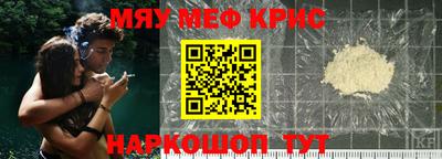 хмурый Наро-Фоминск