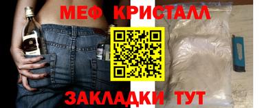 гашиш Нарткала